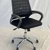 Swivel Mesh Mid Back Secretarial Office Working Chair thumb 7