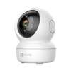 EZVIZ C6N Smart Security Pan & Tilt Camera thumb 2