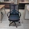 OFFICE CHAIR: Black Office Chair With Arms thumb 0
