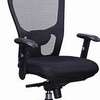 Office Chairs: Orthopedic Mesh Home Office High-back Chair thumb 6