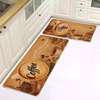 2 PIECE KITCHEN MATS thumb 8