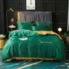 Silk Embroidered Comforter Set/clcy thumb 4