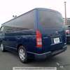 BLUE TOYOTA HIACE (MKOPO/HIRE PURCHASE ACCEPTED) thumb 2