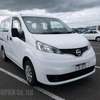 WHITE NISSAN NV200 (MKOPO ACCEPTED) thumb 1