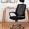 Office Chair: Modern Swivel Computer Work Chair thumb 0