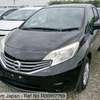 Nissan note on sale(cash or hire purchase) thumb 1