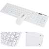 GMK520 Wireless Keyboard and Mouse Combo (White) thumb 0