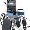 COMFORTABLE WHEELCHAIR WITH TOILET SALE PRICE KENYA thumb 0