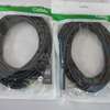 8K Ultra Speed HDMI Cable 5M -5M thumb 1