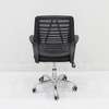 Strong Mesh Office Chair thumb 9