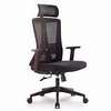 Office Chairs: Orthopedic Mesh Home Office High-back Chair thumb 4