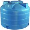 Water Tank Cleaning - Enquire Now For a Free Quote thumb 4