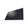 Solar panels 50 watts for sale thumb 0