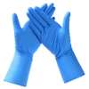 Nitrile Powderfree Gloves For Sale In Nairobi Wholesale thumb 0