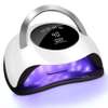 UV Nail Gel Polish Dryer Lamp Light Machine 120 Watts thumb 0