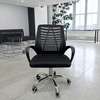 Modern Black Office Chair with Mesh Backrest thumb 0