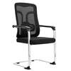 Mesh Durable Visitor's Waiting Office Chair thumb 1