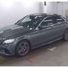 2020 MERCEDES BENZ C-CLASS thumb 0