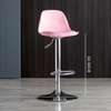 Barstool; Height Adjustable Swivel Barstool thumb 4