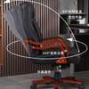 Bliss Leather Office Chair thumb 5