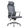 Office Chair: High Back Office Chair In Keumbu thumb 1