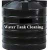 Water Tank Cleaning & Disinfection Nairobi Karen Thika thumb 2
