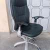 Executive Recliner Chair thumb 1