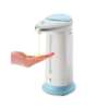 Automatic Soap Dispenser With Infrared Smart Sensor - Blue thumb 1