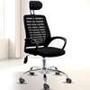 Simple Ergonomic Mesh Headrest Swivel Chair thumb 0