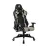 Leather High Back Gaming Office Chair thumb 1