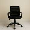 Office Chair: Ergonomic Secretarial Office Mesh Chair thumb 2