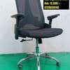 Ergonomic Office Chair thumb 3