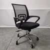 Mesh Secretarial Task Chair thumb 1