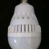 2 pack LED smart multi emergency energy saving lamp thumb 2