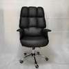 Office chair: Black leather adjustable office chair thumb 1