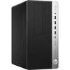 hp prodesk 600g3 core i5  7th gen thumb 1