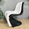 Modern Plastic Dining Relax Chair thumb 2