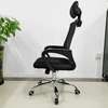 Headrest Chair for Home Office Comfort thumb 1