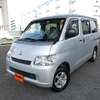 TOYOTA TOWNACE (MKOPO ACCEPTED) thumb 1