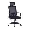 Office Chair; Orthopedic Office Chair thumb 4