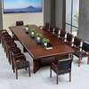 Boardroom Table; 300cm Mahogany Office Boardroom Table thumb 0