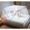 Portable Pop-Up Folding Mosquito Net Tent for Baby thumb 0