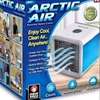 Arctic air cooler thumb 2