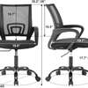 Mesh Office Chair – Adjustable Swivel Task Chair thumb 4