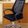Ergonomic Mesh Swivel Chair for Home & Office thumb 5