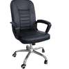 Office Chair: Modern PU Leather Swivel Chair thumb 1