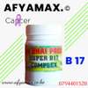 AFYAMAX Products (Kenya) thumb 1
