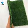 10 mm artificial grass carpet thumb 2
