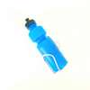 750ML Bicycle Squeeze Sports Water Bottle with Metal Cage thumb 1