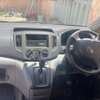 Nissan NV200 White Compact Cargo Van Fuel Efficient thumb 7